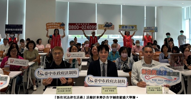 main news photo