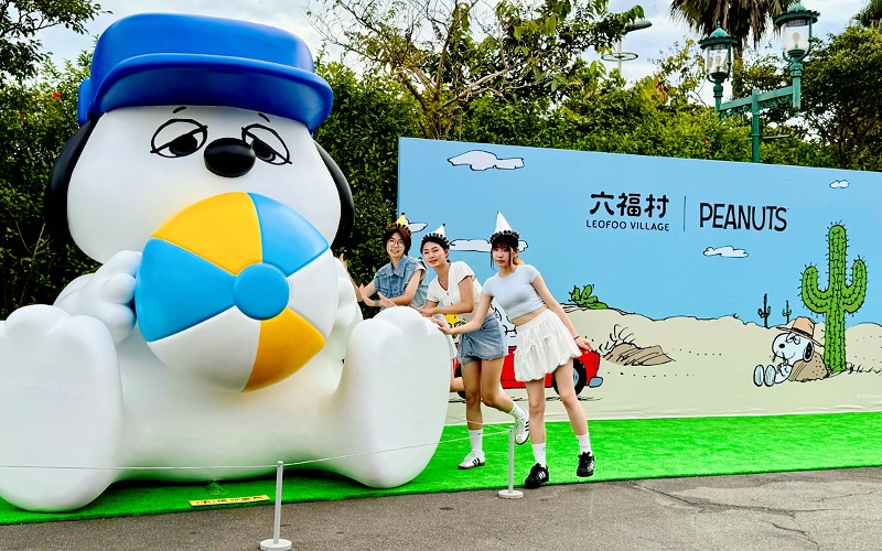 main news photo