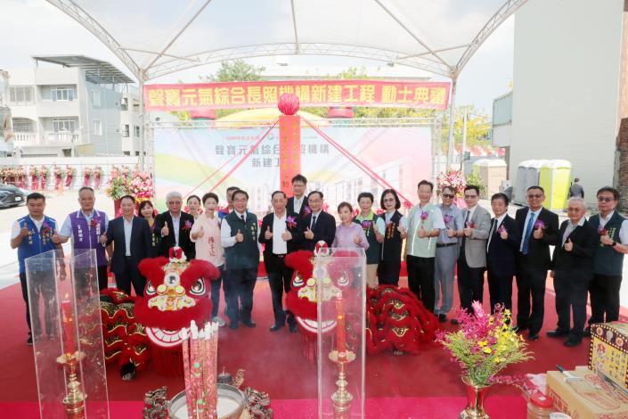 main news photo