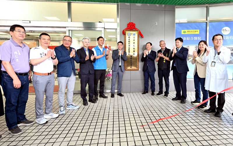 main news photo