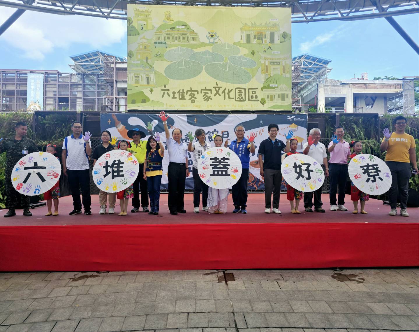 main news photo