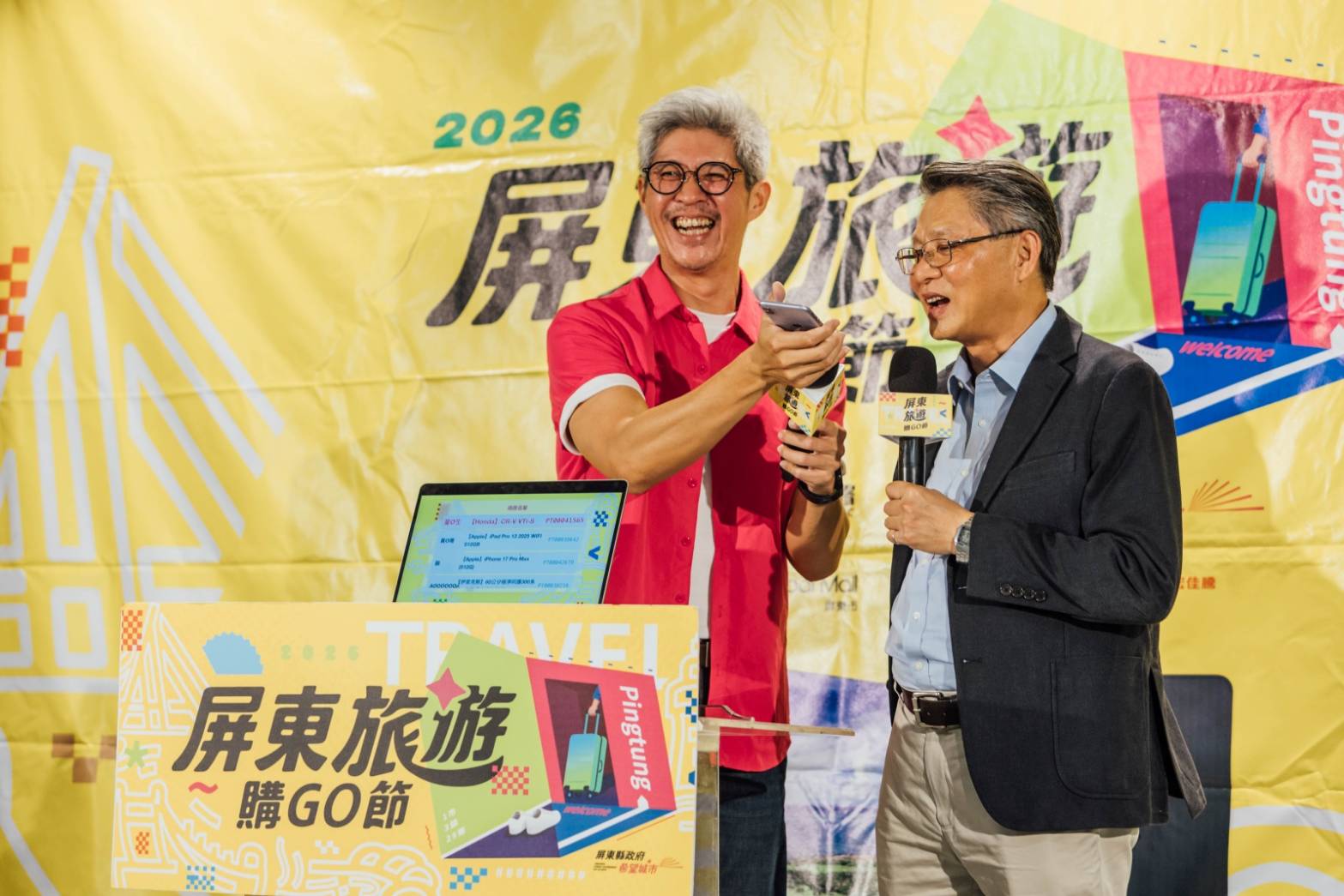 main news photo