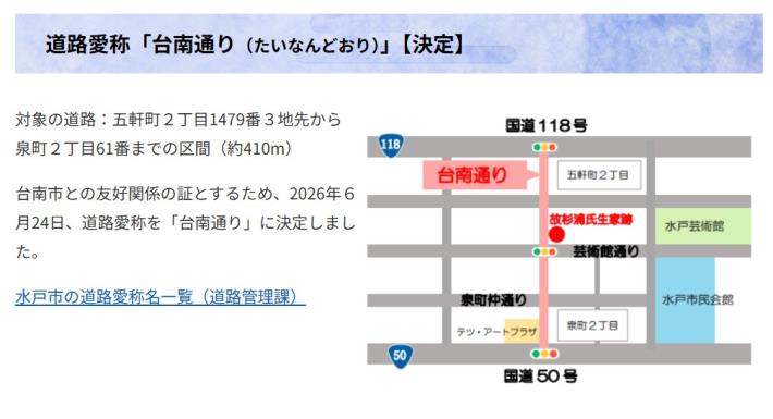 main news photo