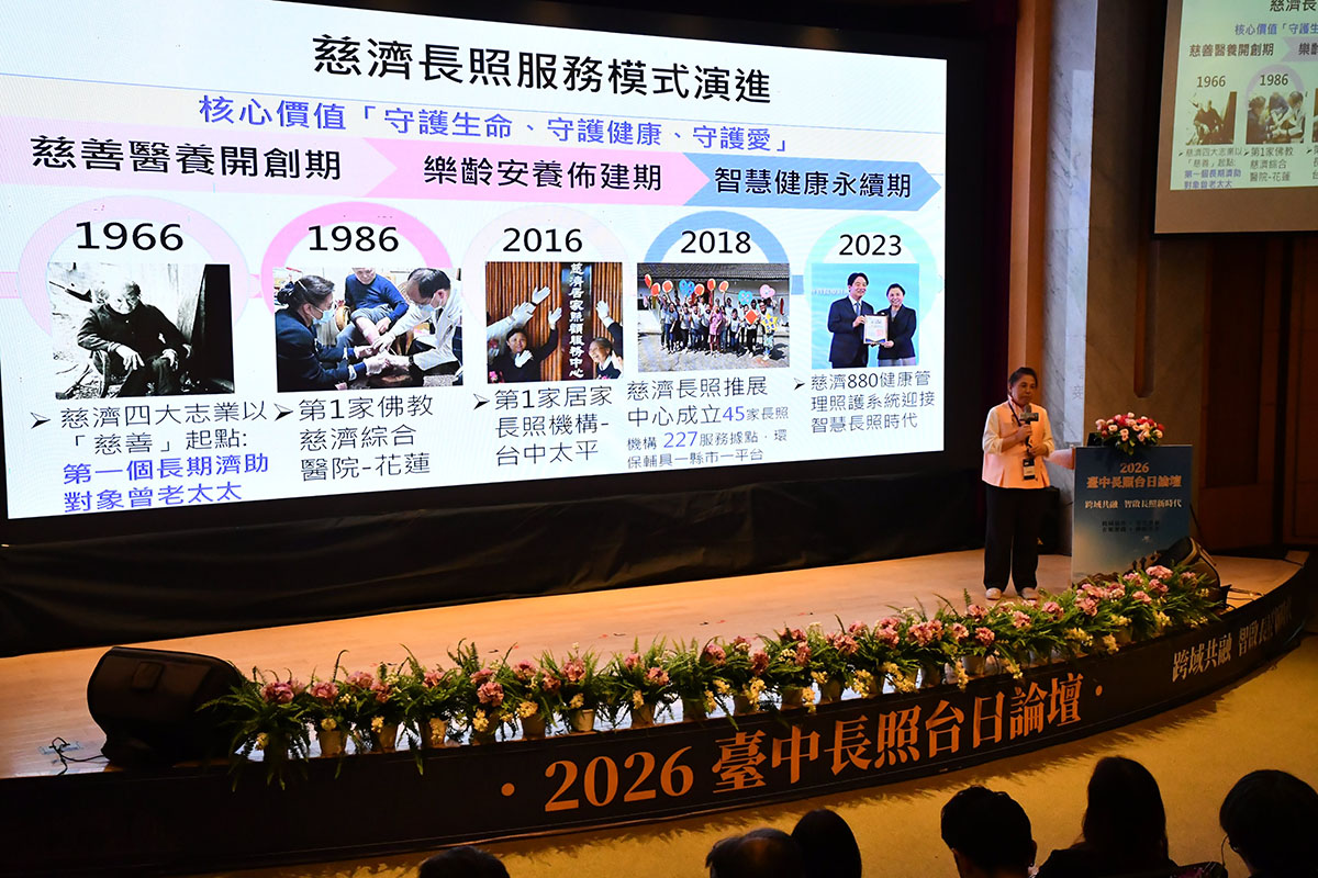 main news photo