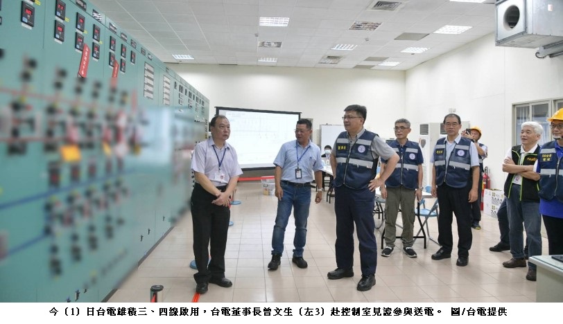 main news photo