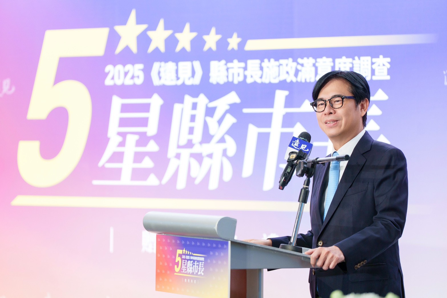 main news photo