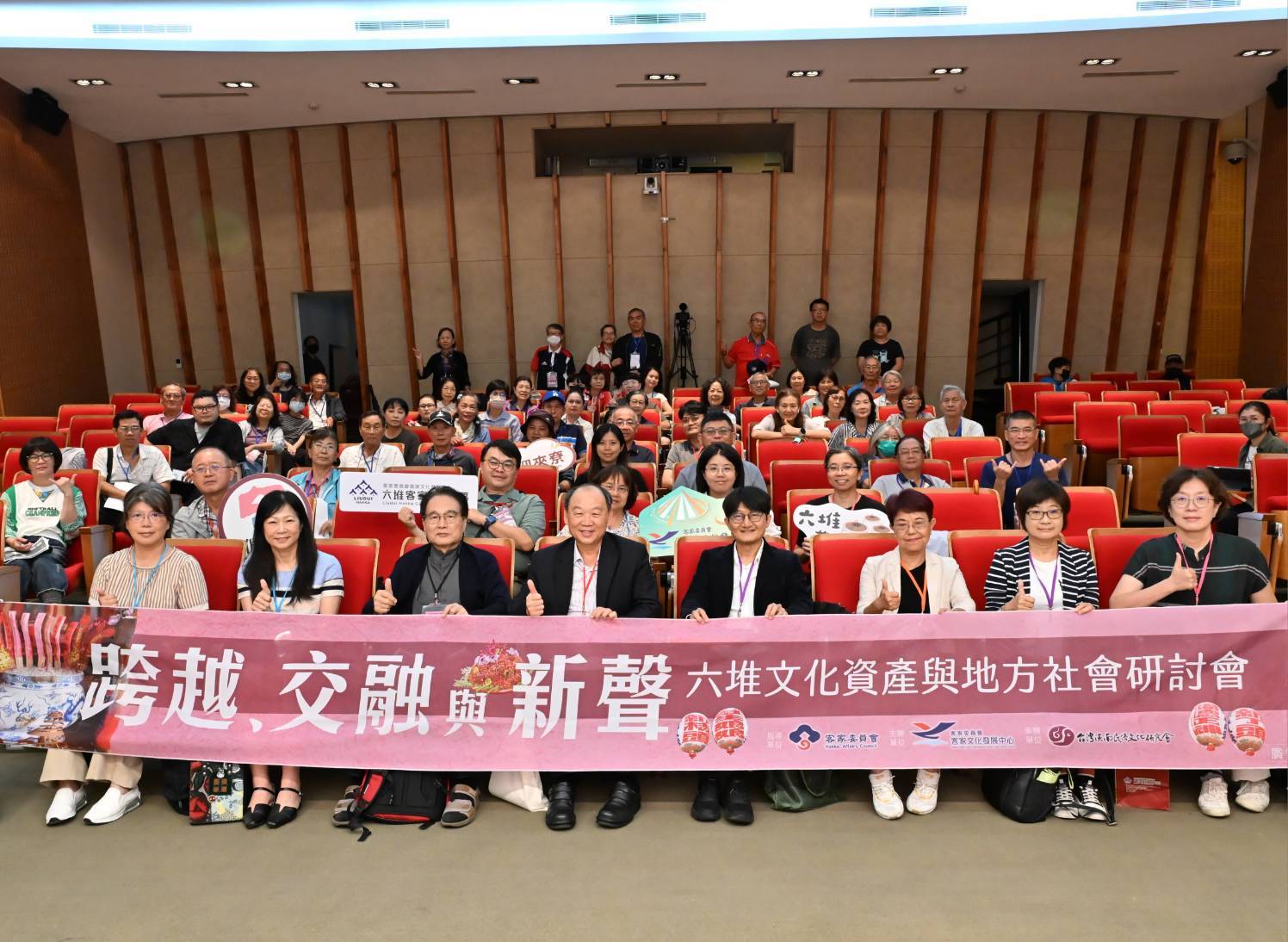 main news photo