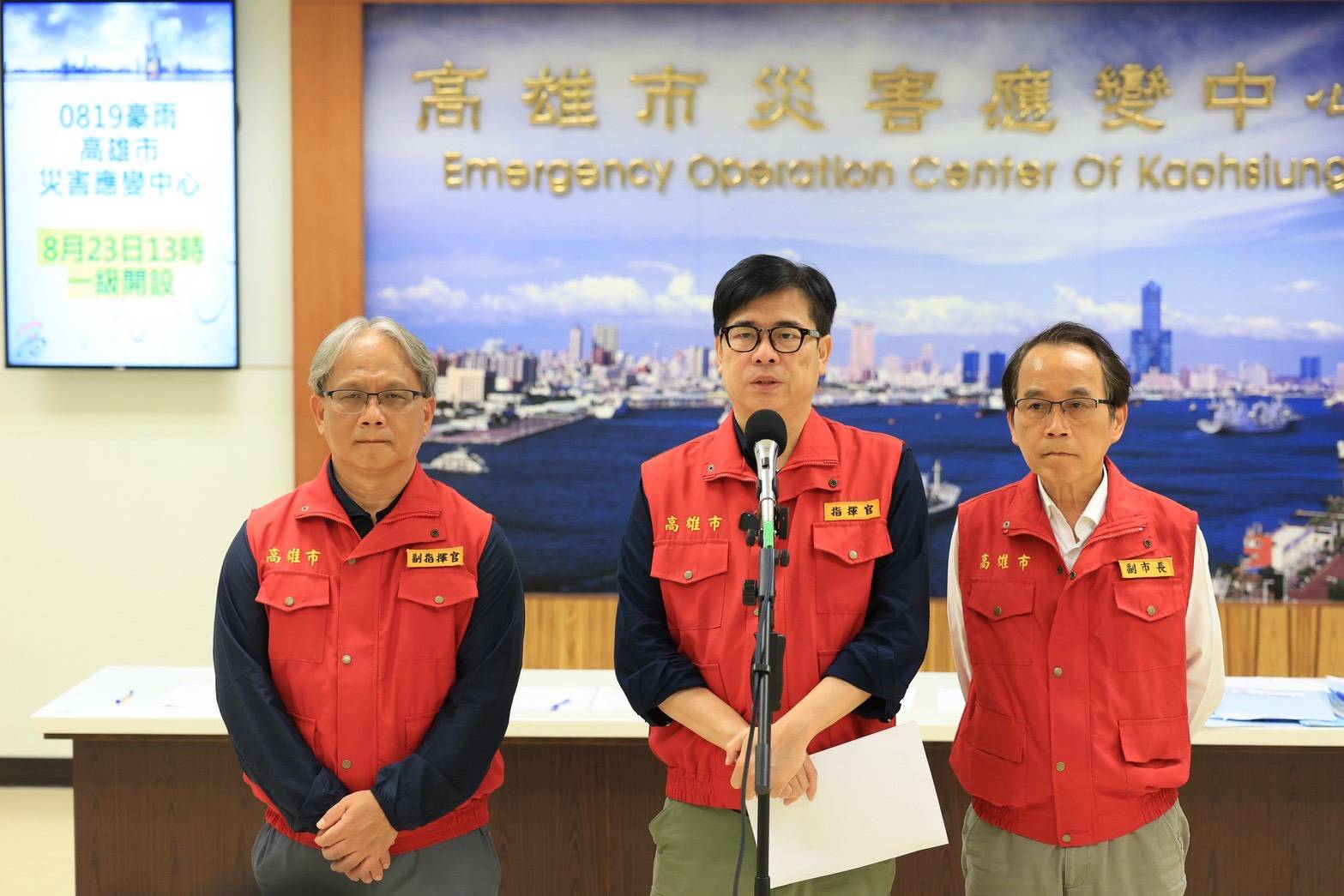 main news photo