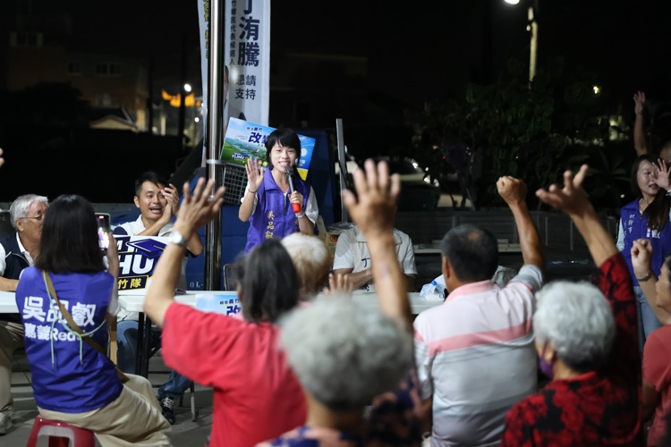 main news photo