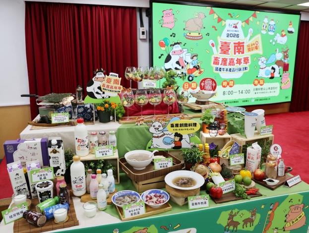 main news photo