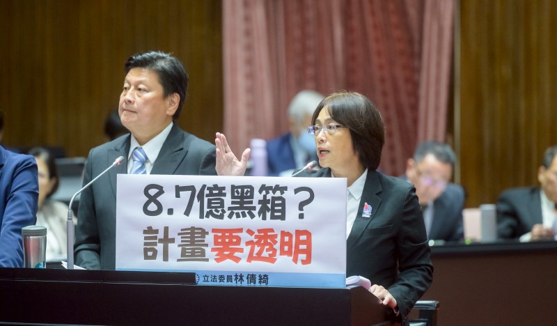 林倩綺質詢李洋部長首秀　追問8.7億黑箱、促體育改革納入多元項目