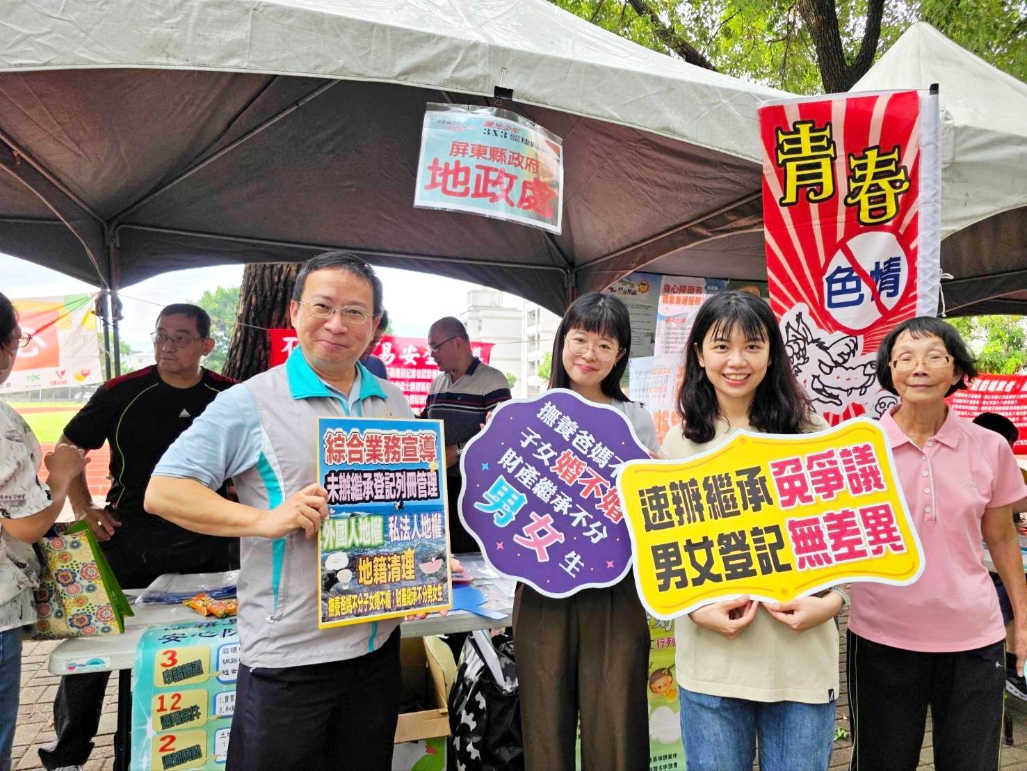 main news photo