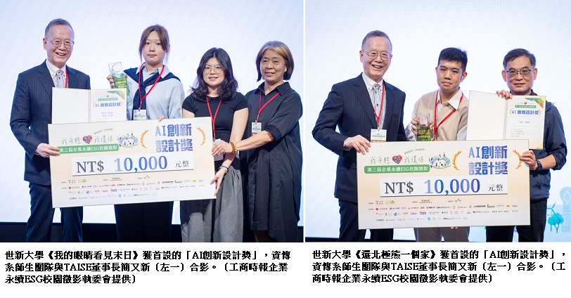 main news photo