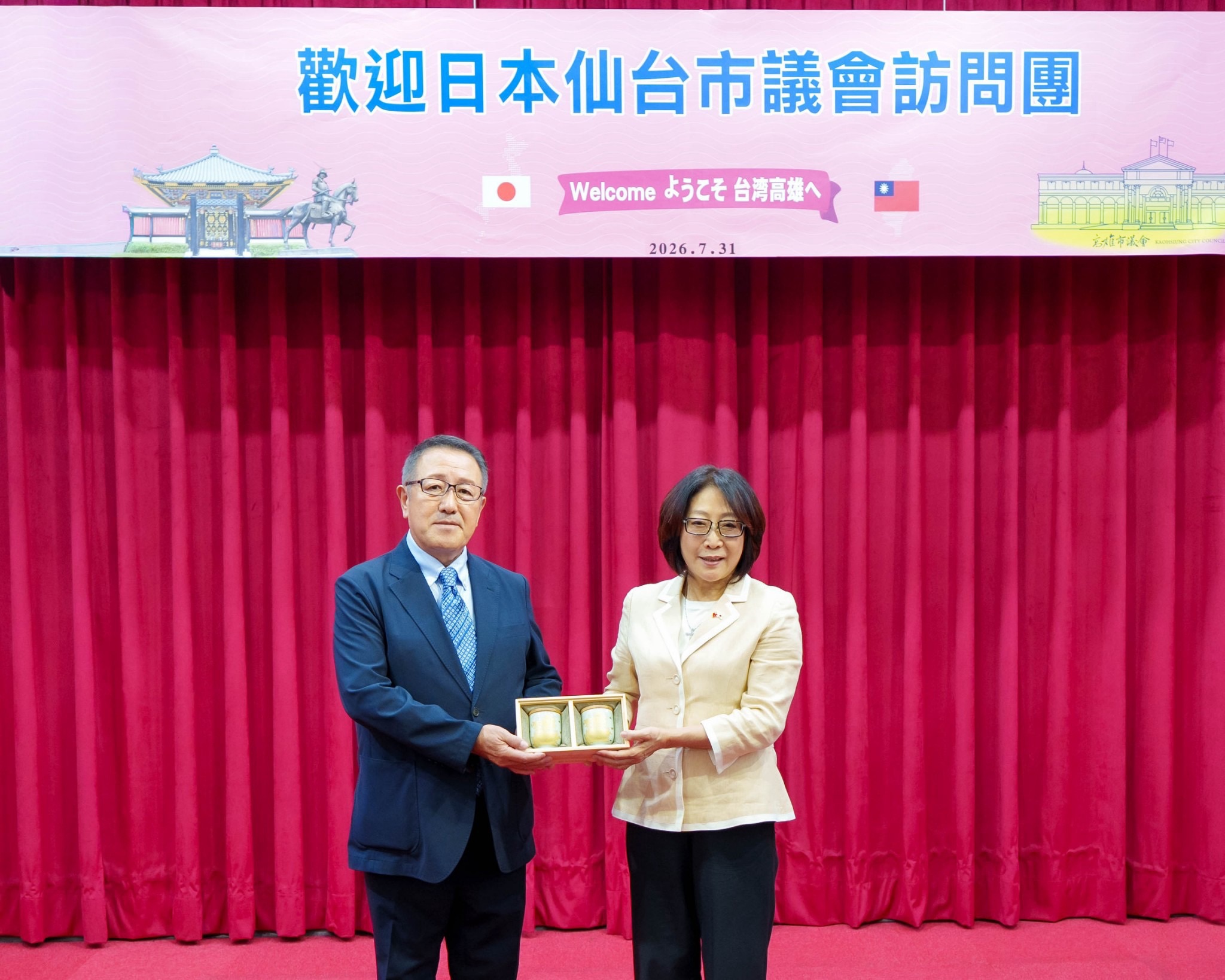 仙台市議會首度拜訪 康議長：期待兩市友誼升溫