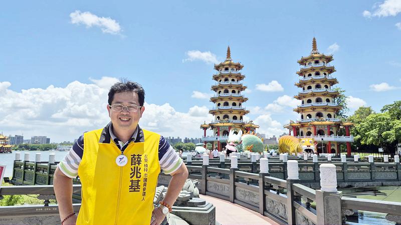 main news photo