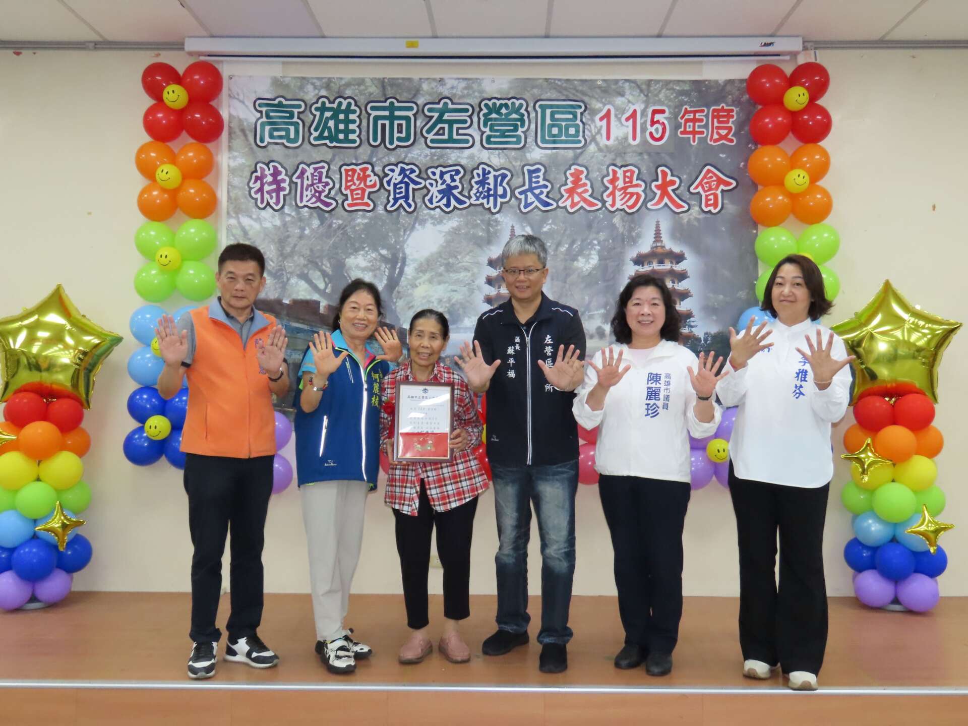 main news photo
