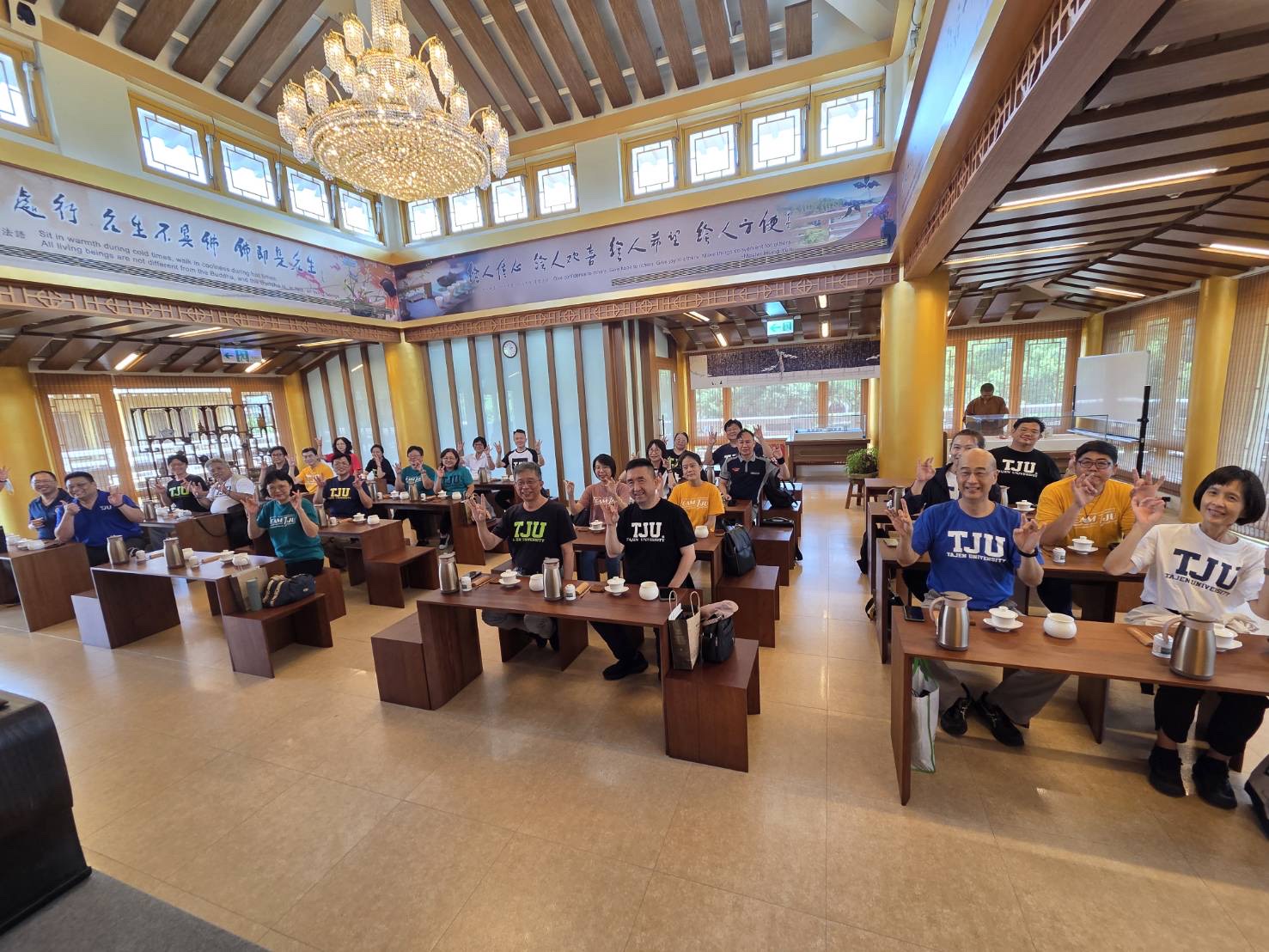 教育願景由心啟航 大仁科大於佛館舉行共識營凝聚永續力量