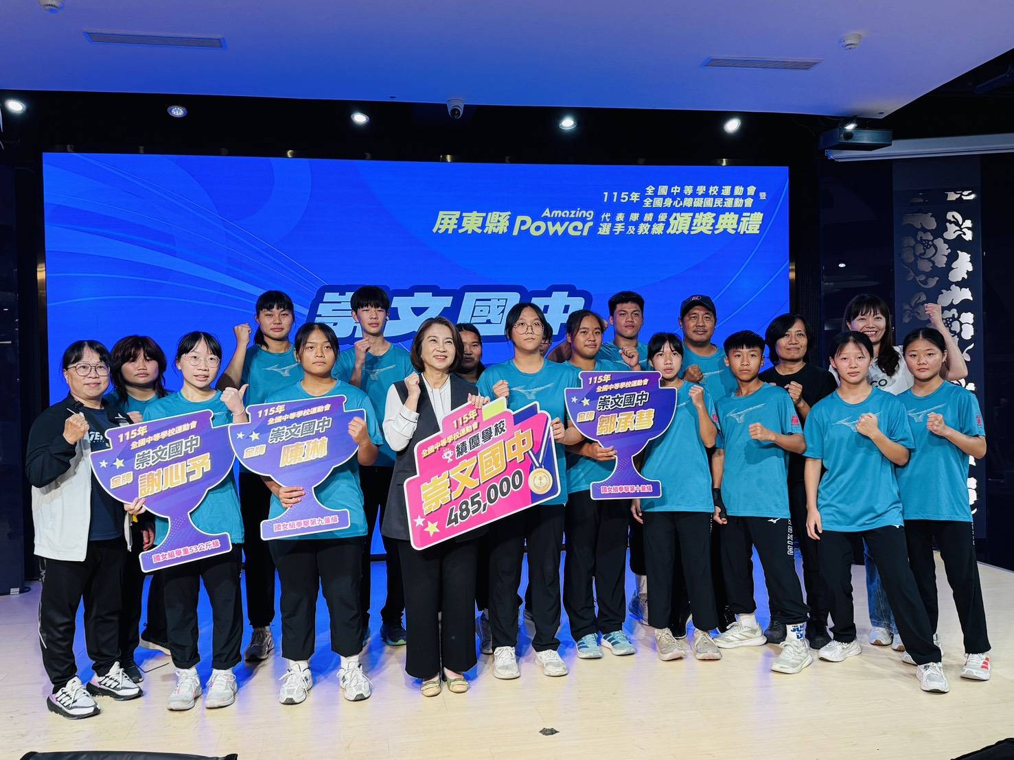 main news photo