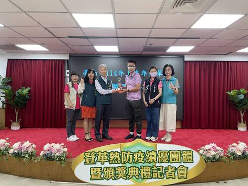 台南表揚登革熱績優單位啟動150志工防疫