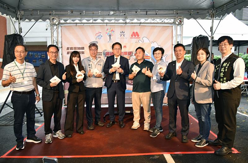 main news photo