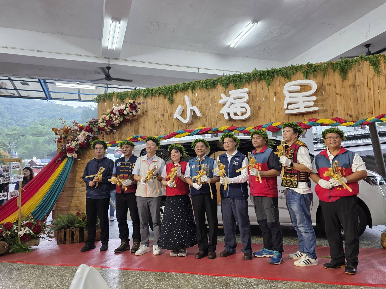main news photo