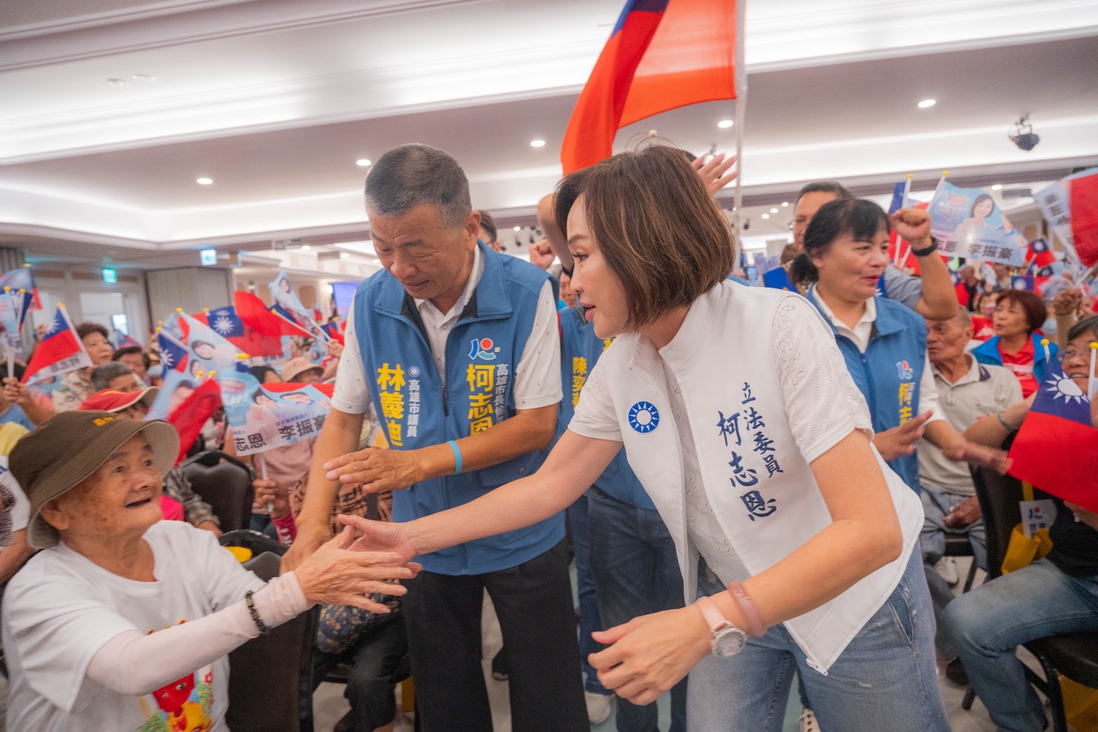大旗美黨員座談大團結！王金平號召鄉親力挺柯志恩：大旗美贏，高雄就贏！