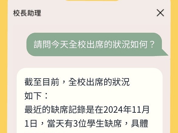main news photo