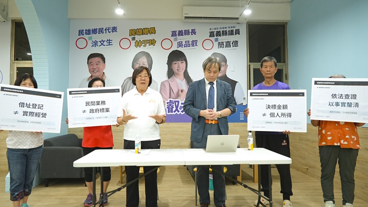 main news photo