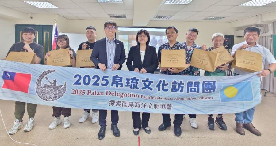 海委會授旗 「探索南島海洋文明協會」帛琉文化訪問團