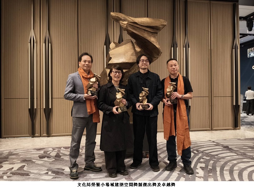 中市文化建設再傳捷報！清水眷村診療所及中區蔡內科老屋再生　雙獲2025都市設計空間大獎肯定