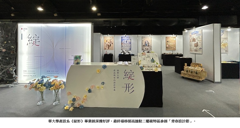 main news photo