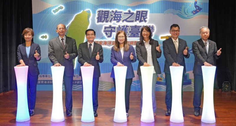 main news photo