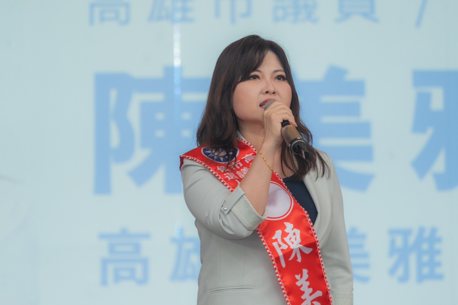 main news photo