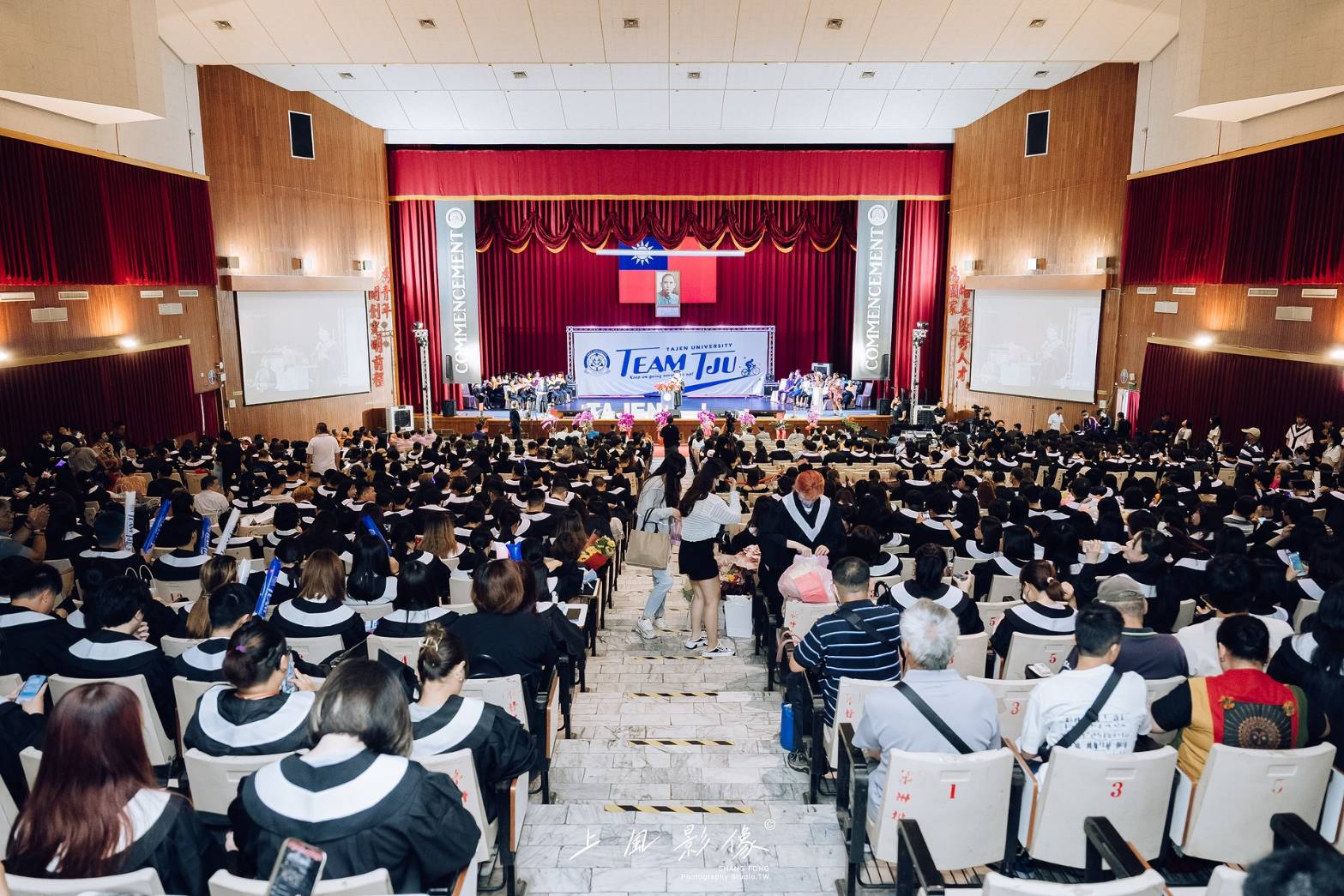 大仁科技大學114級畢業典禮圓滿結束 青春起跑、時光不老