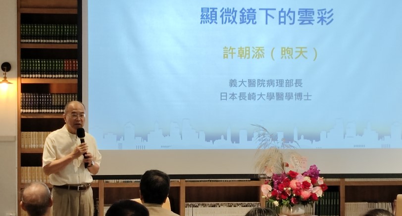 main news photo