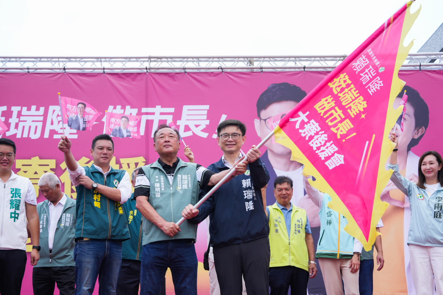 main news photo