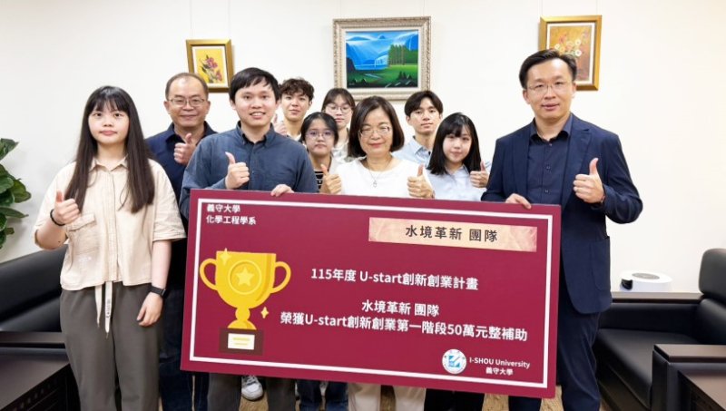 main news photo