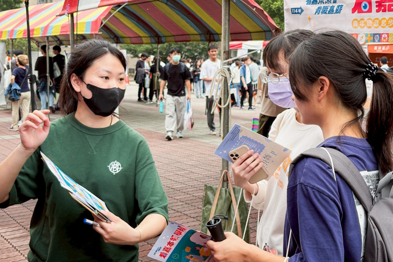 嘉義青年「上工加薪 再+1」!114年來嘉就職每月加薪3,000元