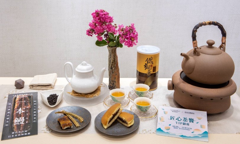 台日百年職人跨界共饗 ——「四代目菊川」攜手木柵鐵觀音茶師 天母 SOGO 店 9 月限定 茶 × 鰻 × 甘饌雅集