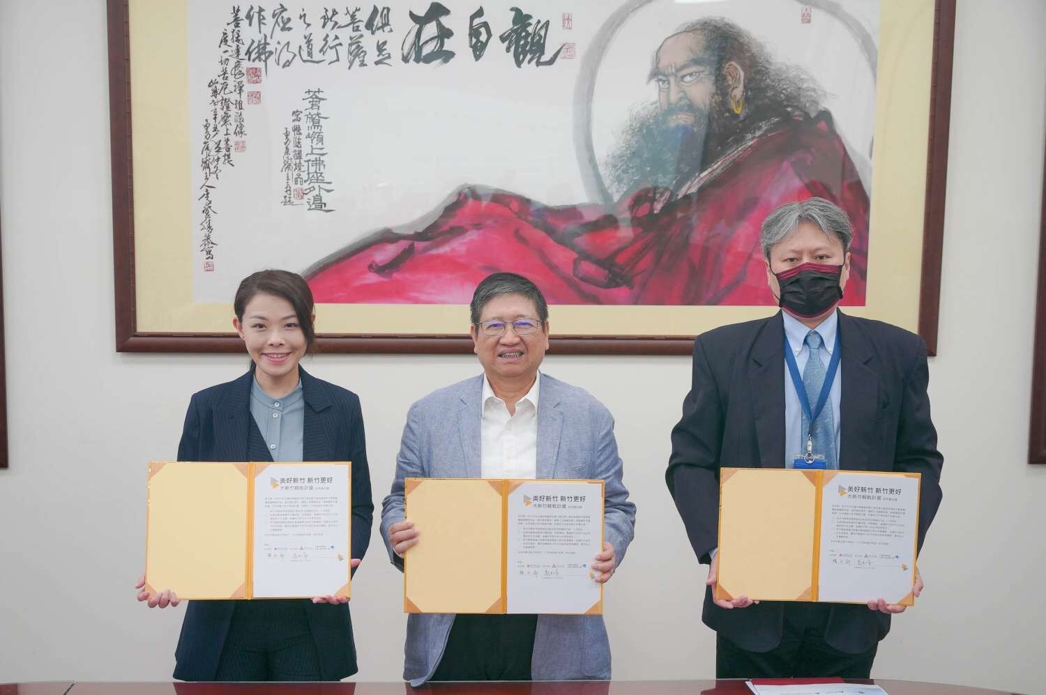 main news photo