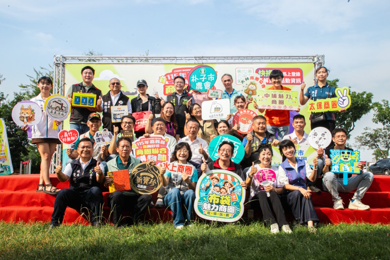 main news photo