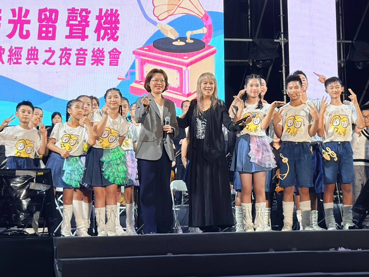 main news photo