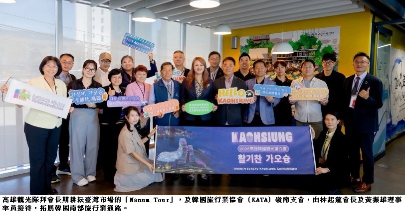 main news photo