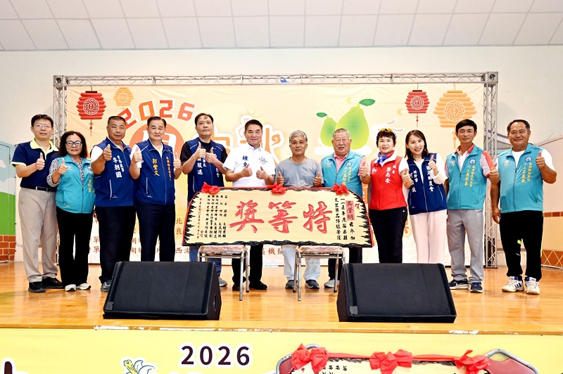 main news photo