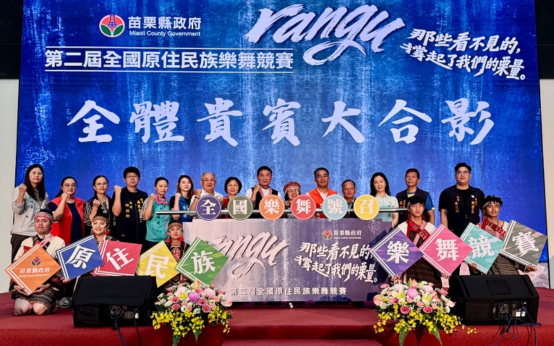 main news photo