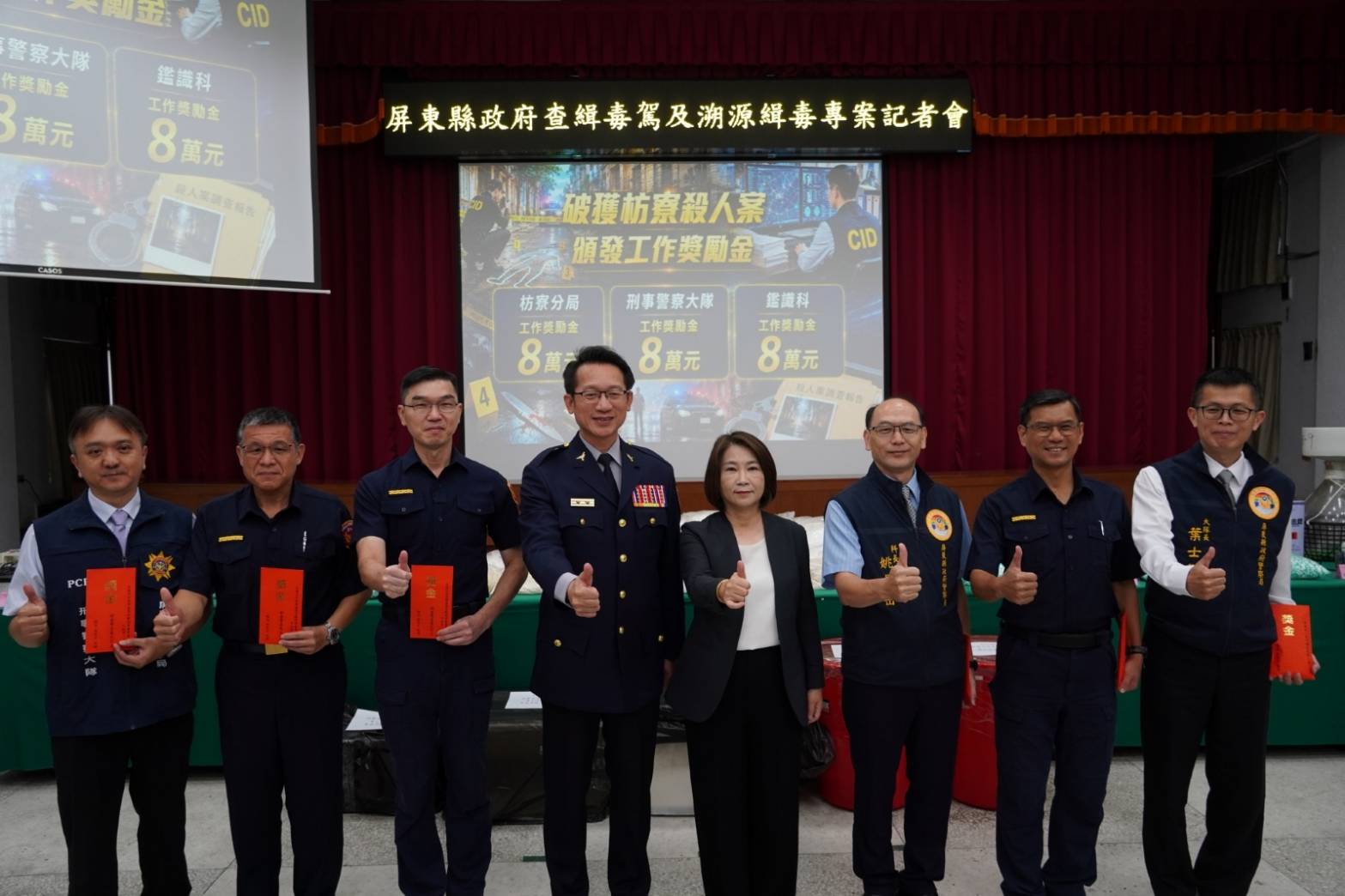 main news photo