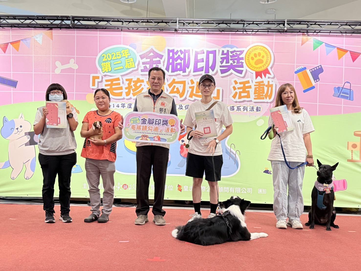 「屏東第二屆金腳印獎」好評再開辦