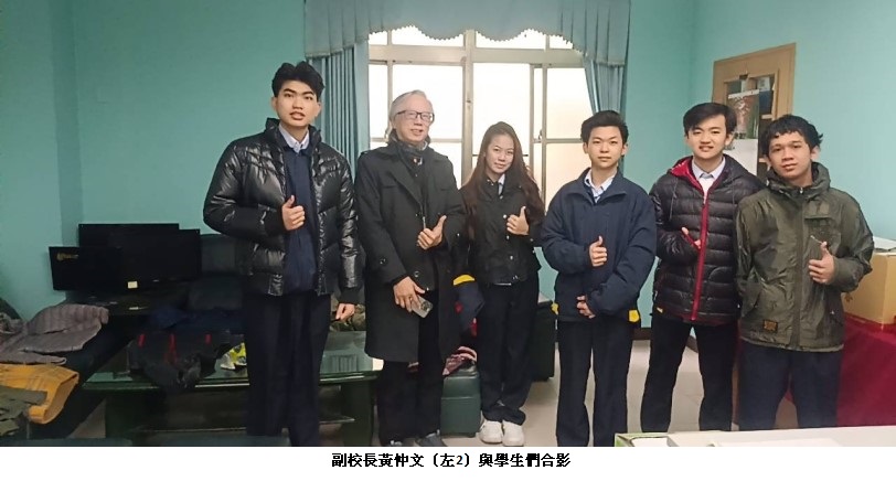 寒流襲台送暖到校園 熊騎士關懷僑生暖人心