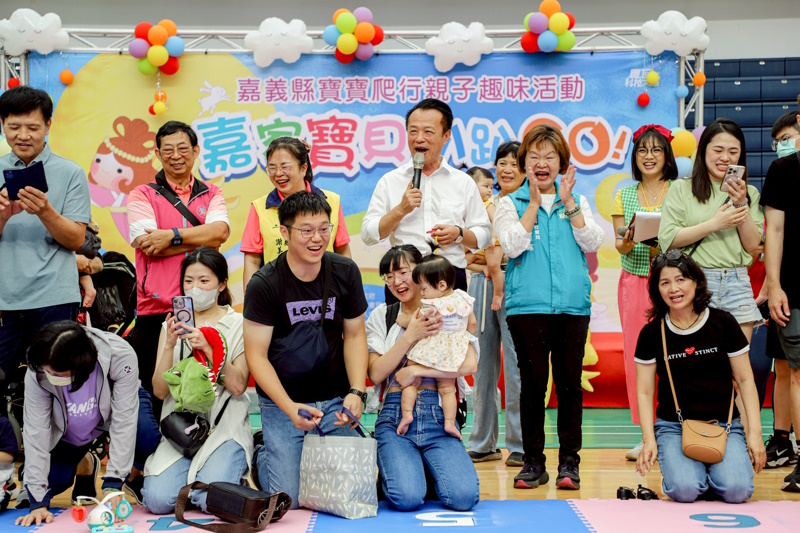 嘉義縣「嘉家寶貝趴趴GO!」親子趣味活動 氣氛溫馨熱鬧