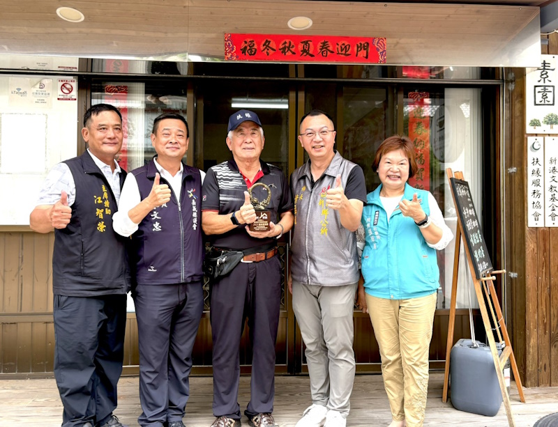 嘉義新港素園獲「銀光好居創新服務獎」 打造友善高齡社區